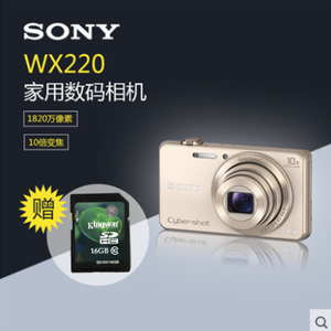 Sony/ DSC-WX220  1820/10佹/Wi-Fi