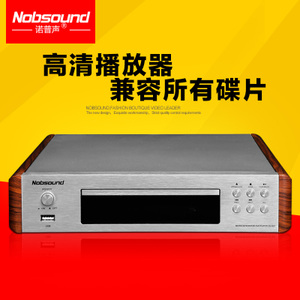 Nobsound/ŵ dv-525 DVDӰ EVD VCD DVD CD