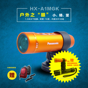 Panasonic/ HX-A1MGK ɴʽ˶ ߲ٿ A1m