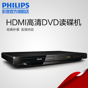 Philips/ DVP3690K/93 DVDӰHDMI OK