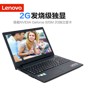 Lenovo/  100 14 I5-5200U 2G i5ᱡʼǱ