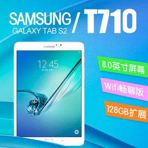 Samsung/ GALAXY Tab S2 SM-T710 WLAN 32GB T715C ƽ